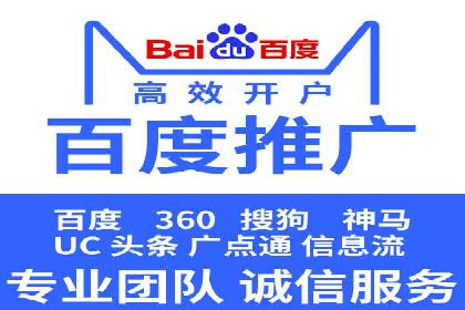 抖音广告投放实战技巧：助力品牌精准营销！